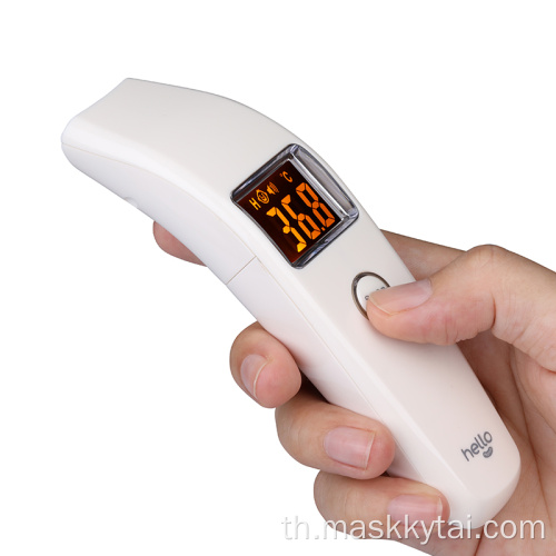 เครื่องวัดอุณหภูมิทางคลินิกสำหรับทารกทางหน้าผากแบบดิจิตอลอินฟราเรด
